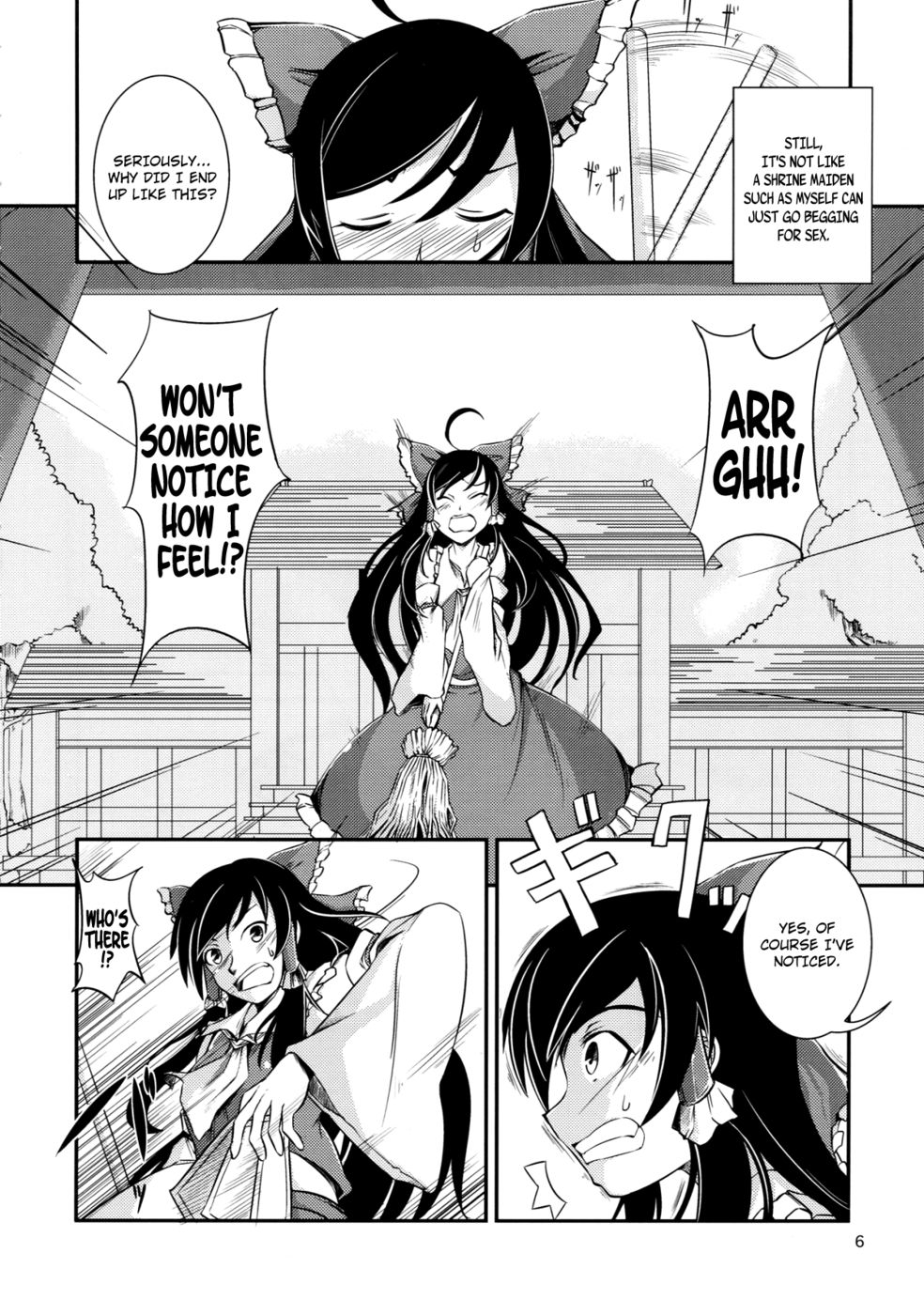 Hentai Manga Comic-The Incident of the Black Shrine Maiden-Chapter 1-5